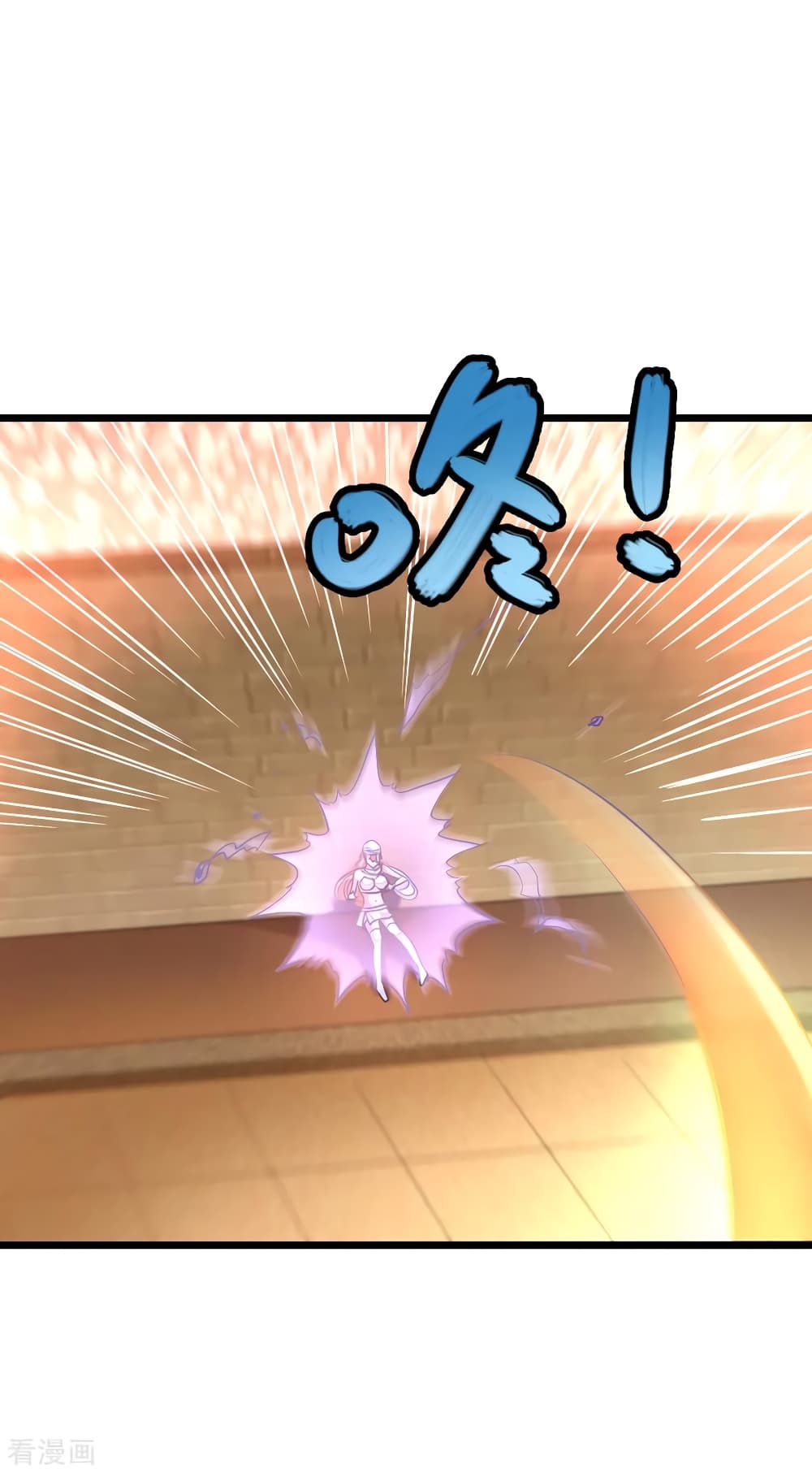 Nine Sun God King 156 (4)