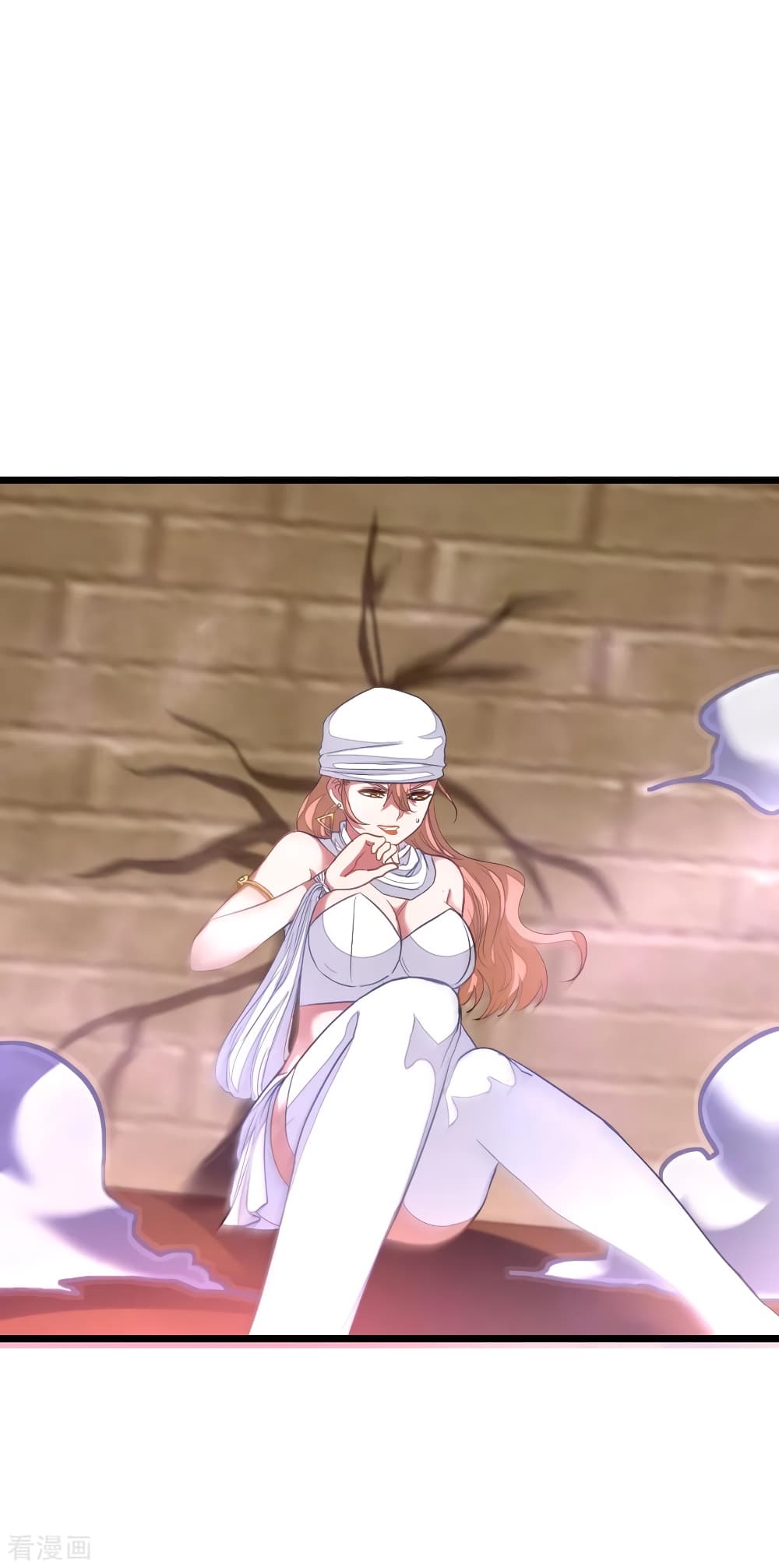 Nine Sun God King 156 (5)