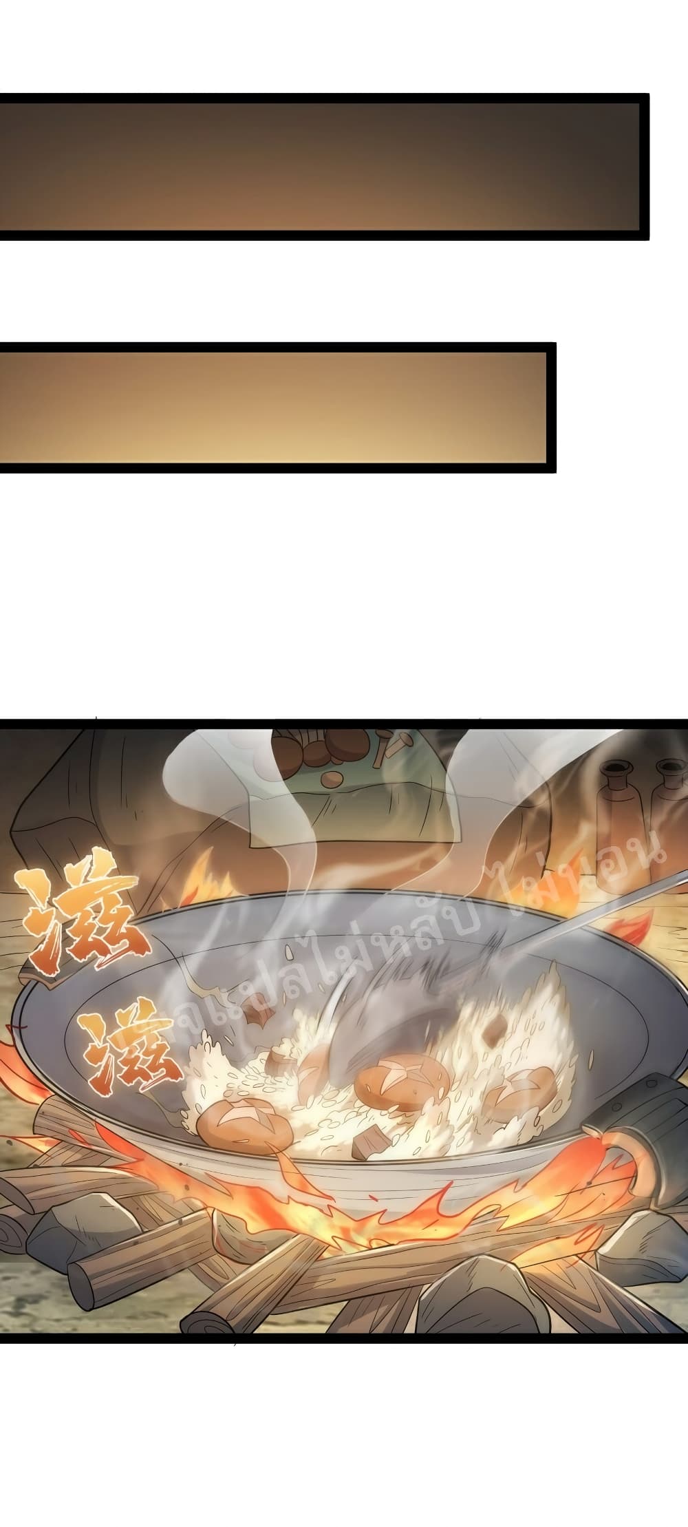 Rebirth is the Number One Greatest Villain 26 (22)