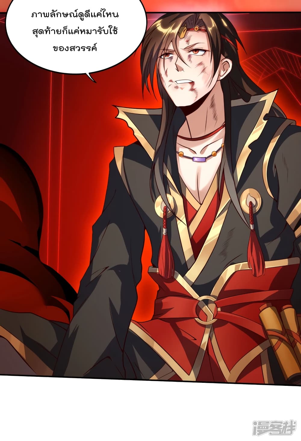 Soul Flourishing Heaven 1 (12)