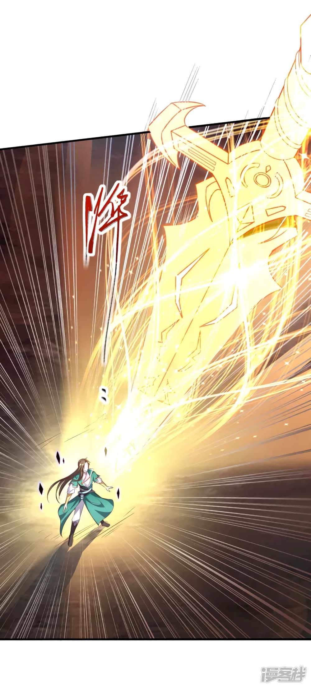 Soul Flourishing Heaven 1 (33)