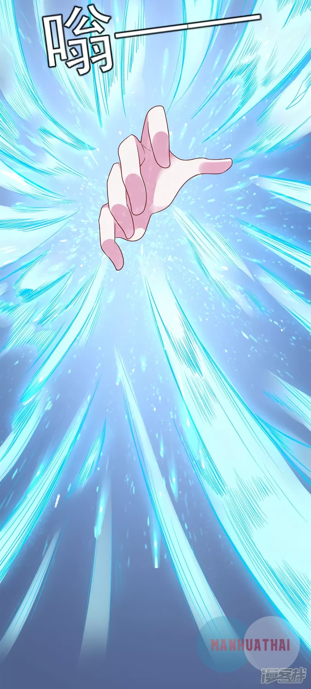 Soul Flourishing Heaven 2 (11)