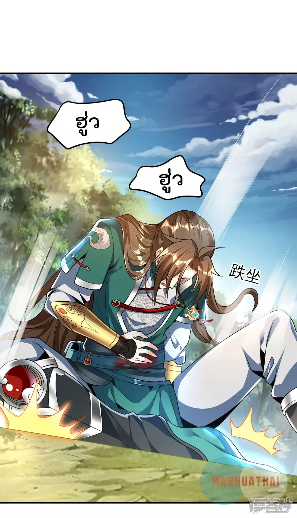 Soul Flourishing Heaven 2 (21)