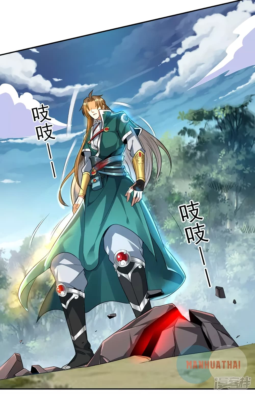 Soul Flourishing Heaven 2 (27)