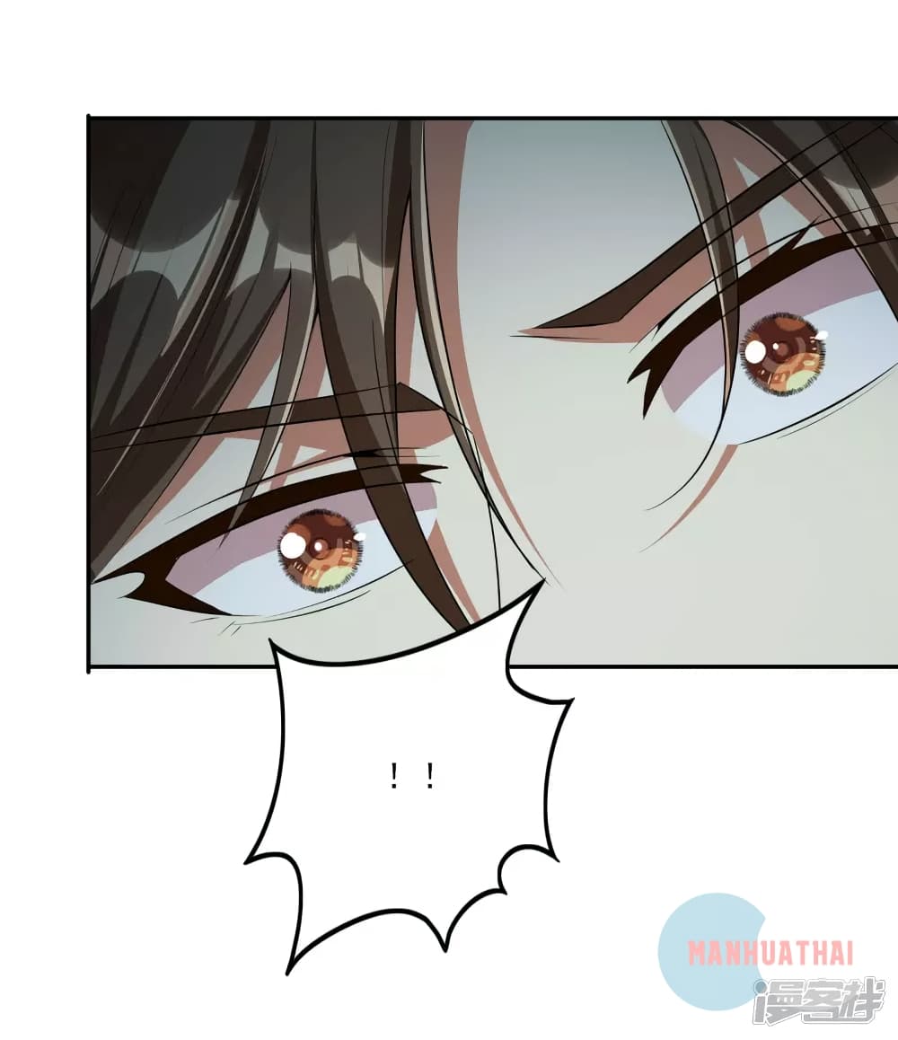 Soul Flourishing Heaven 2 (28)