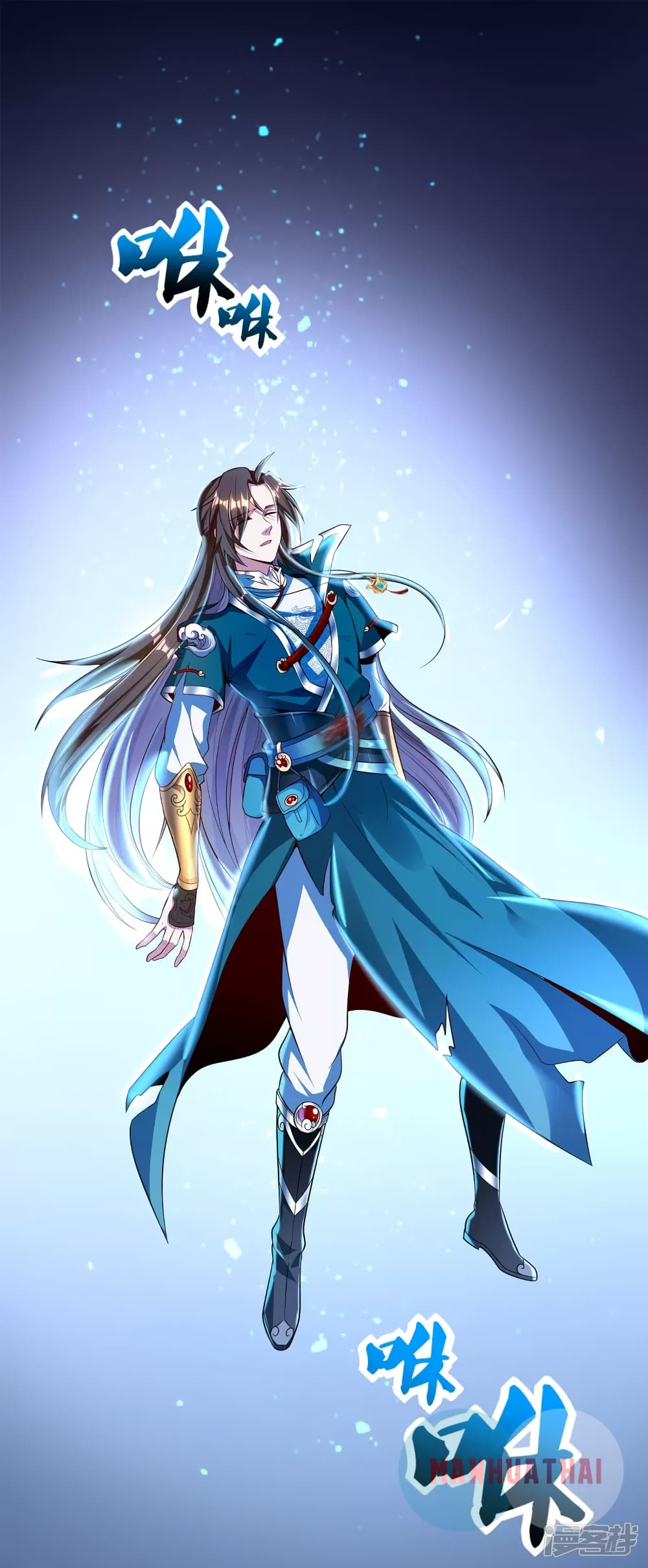 Soul Flourishing Heaven 2 (9)