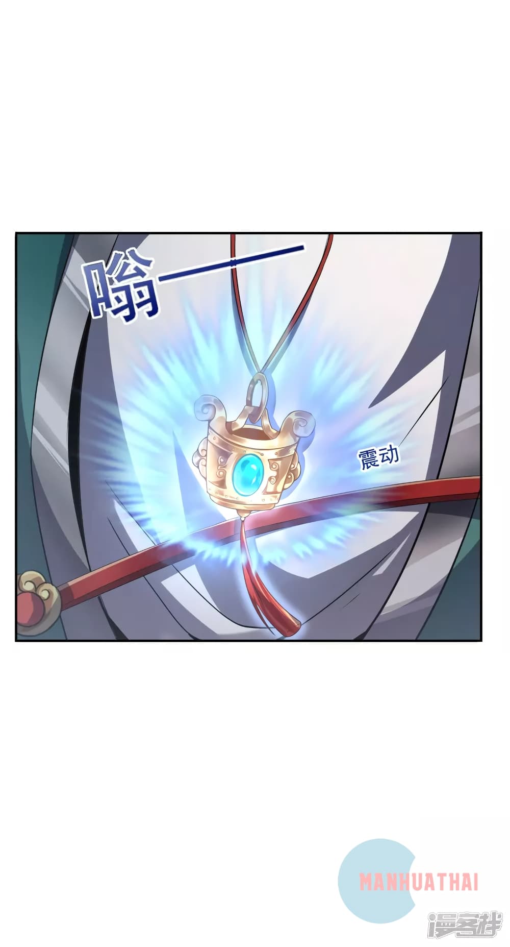 Soul Flourishing Heaven 3 (13)