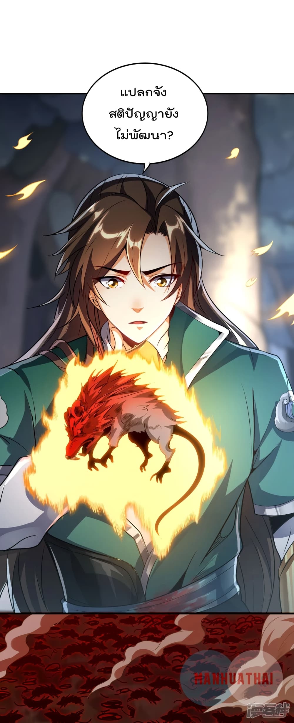 Soul Flourishing Heaven 3 (14)