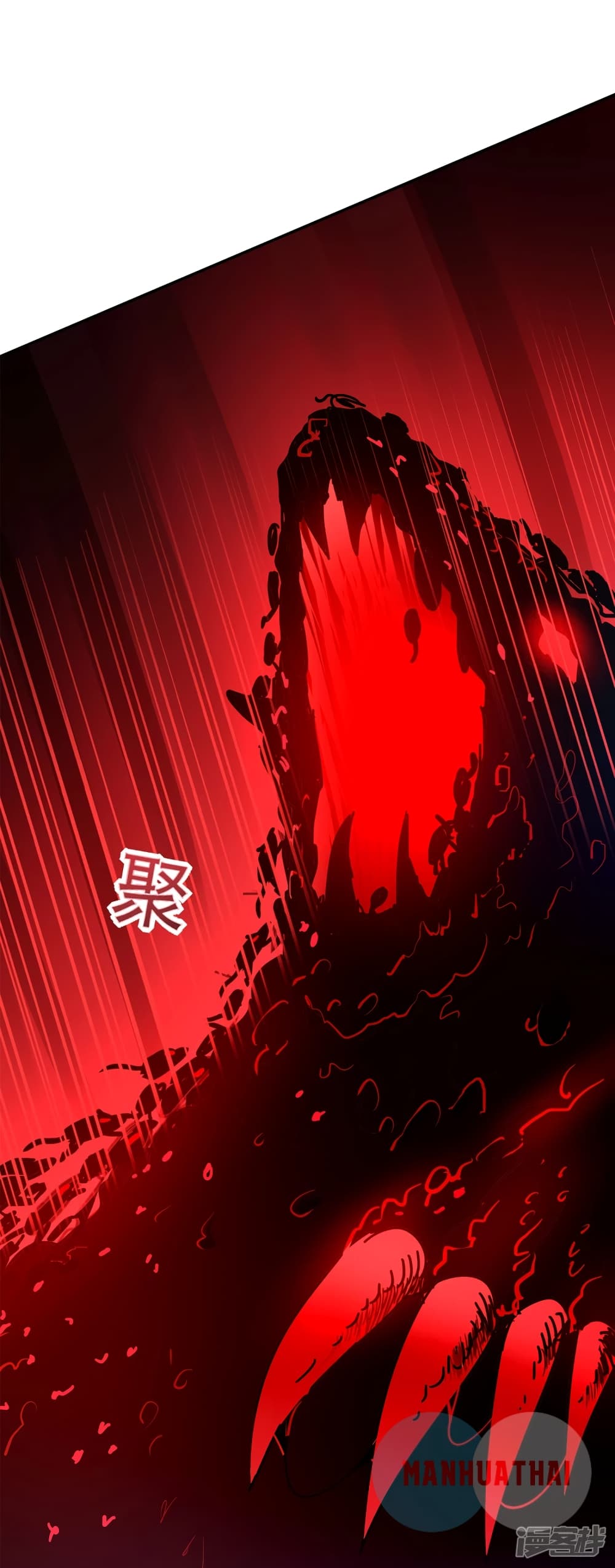 Soul Flourishing Heaven 3 (2)