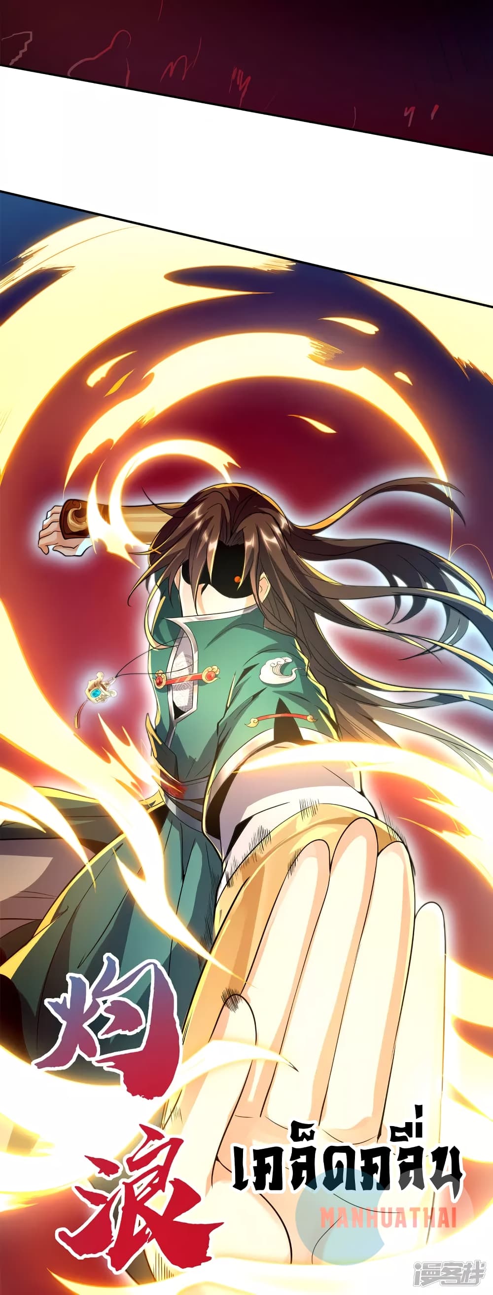 Soul Flourishing Heaven 3 (3)