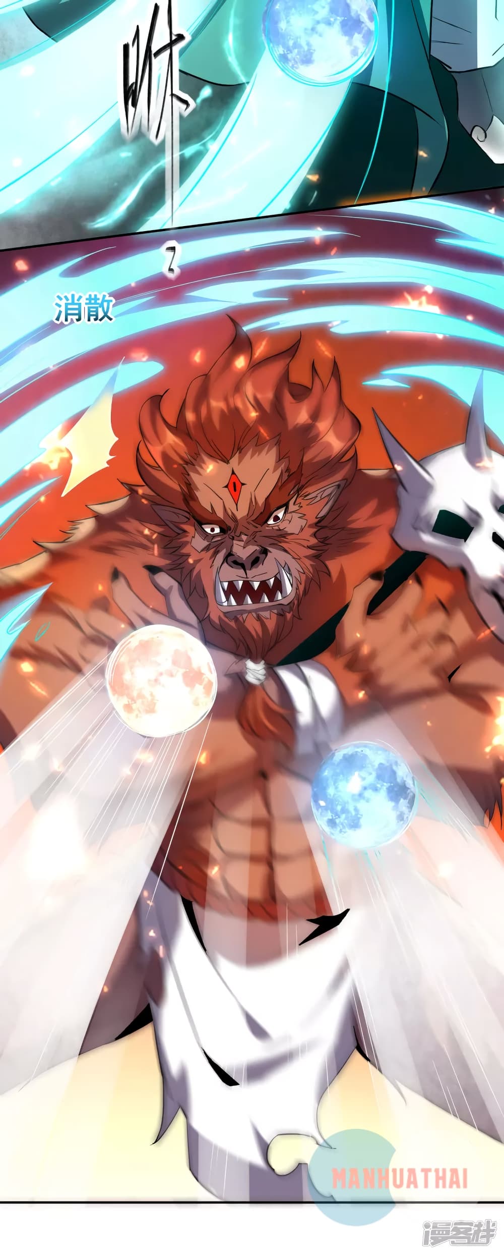 Soul Flourishing Heaven 4 (27)