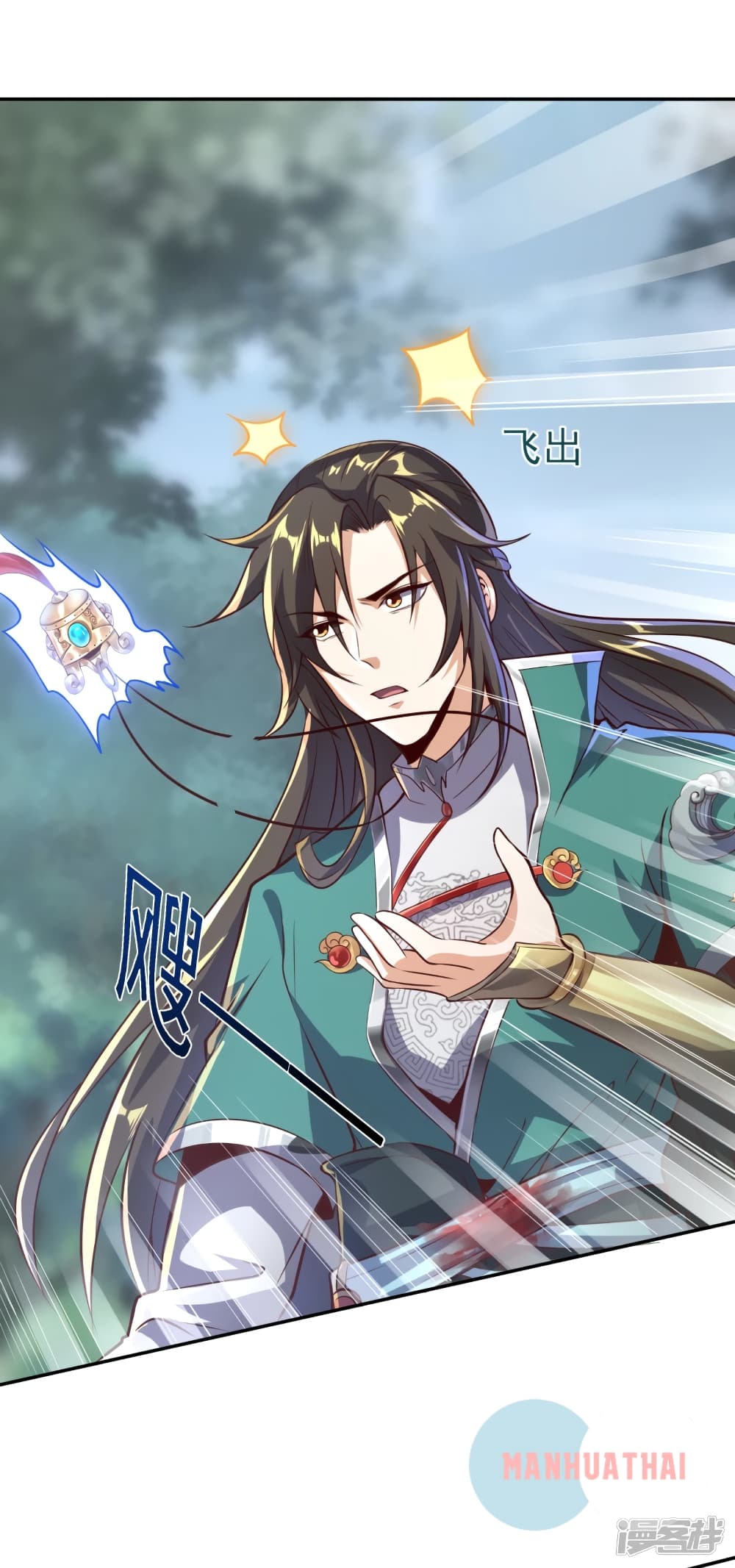 Soul Flourishing Heaven 4 (4)