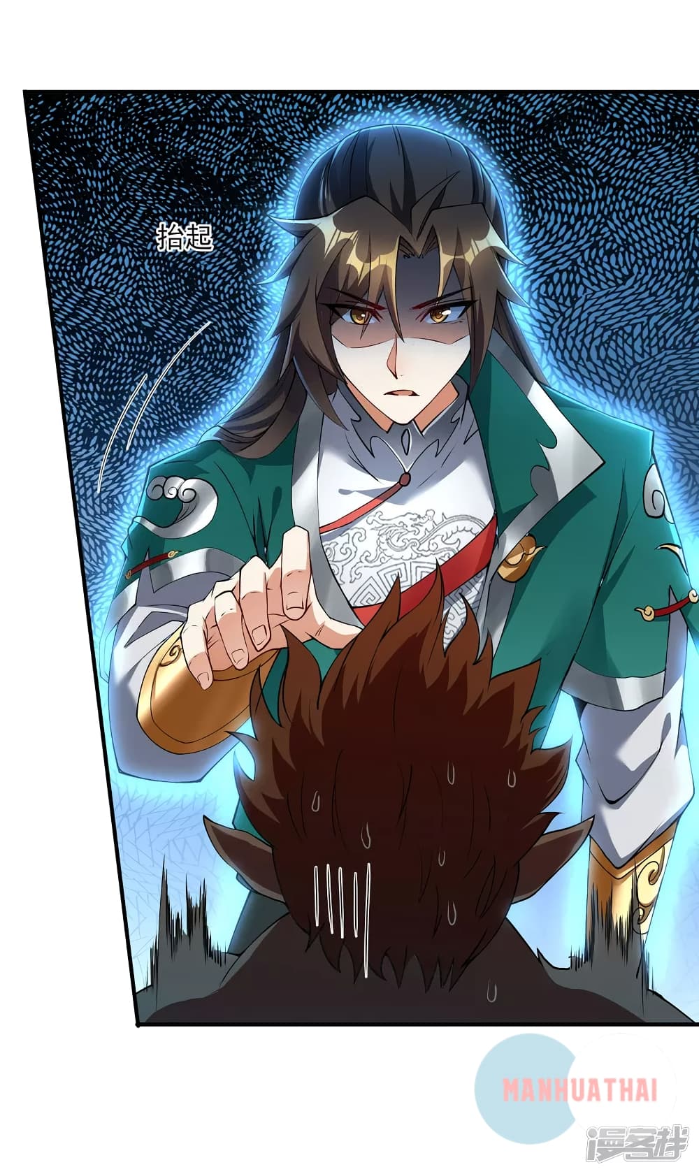 Soul Flourishing Heaven 5 (4)