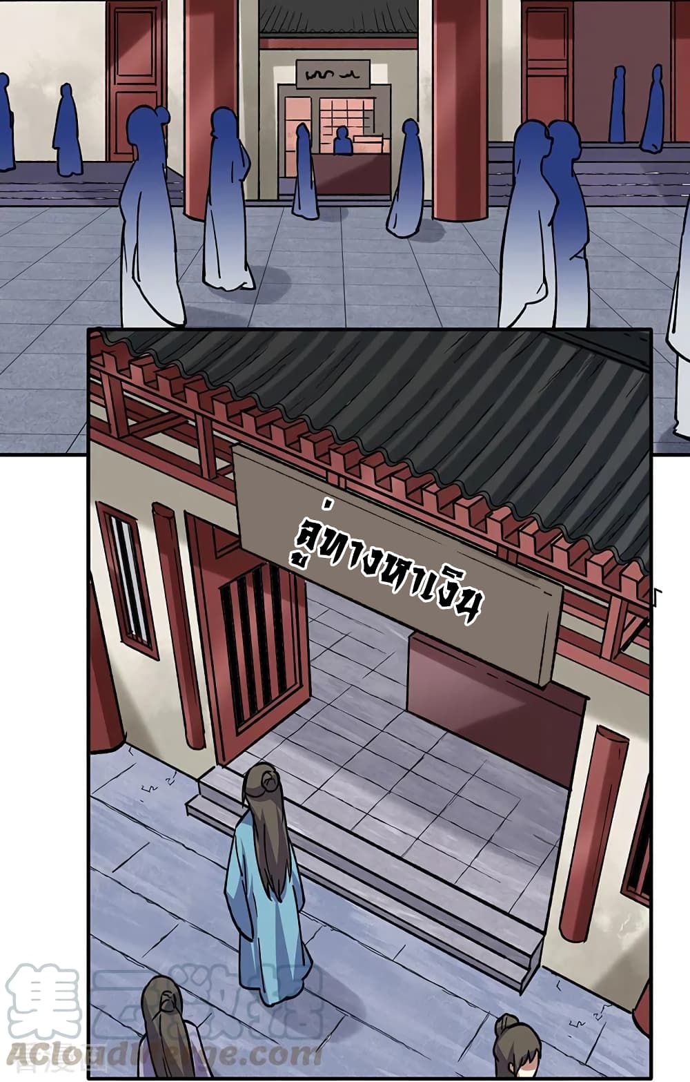 WuDao Du Zun 310 (23)