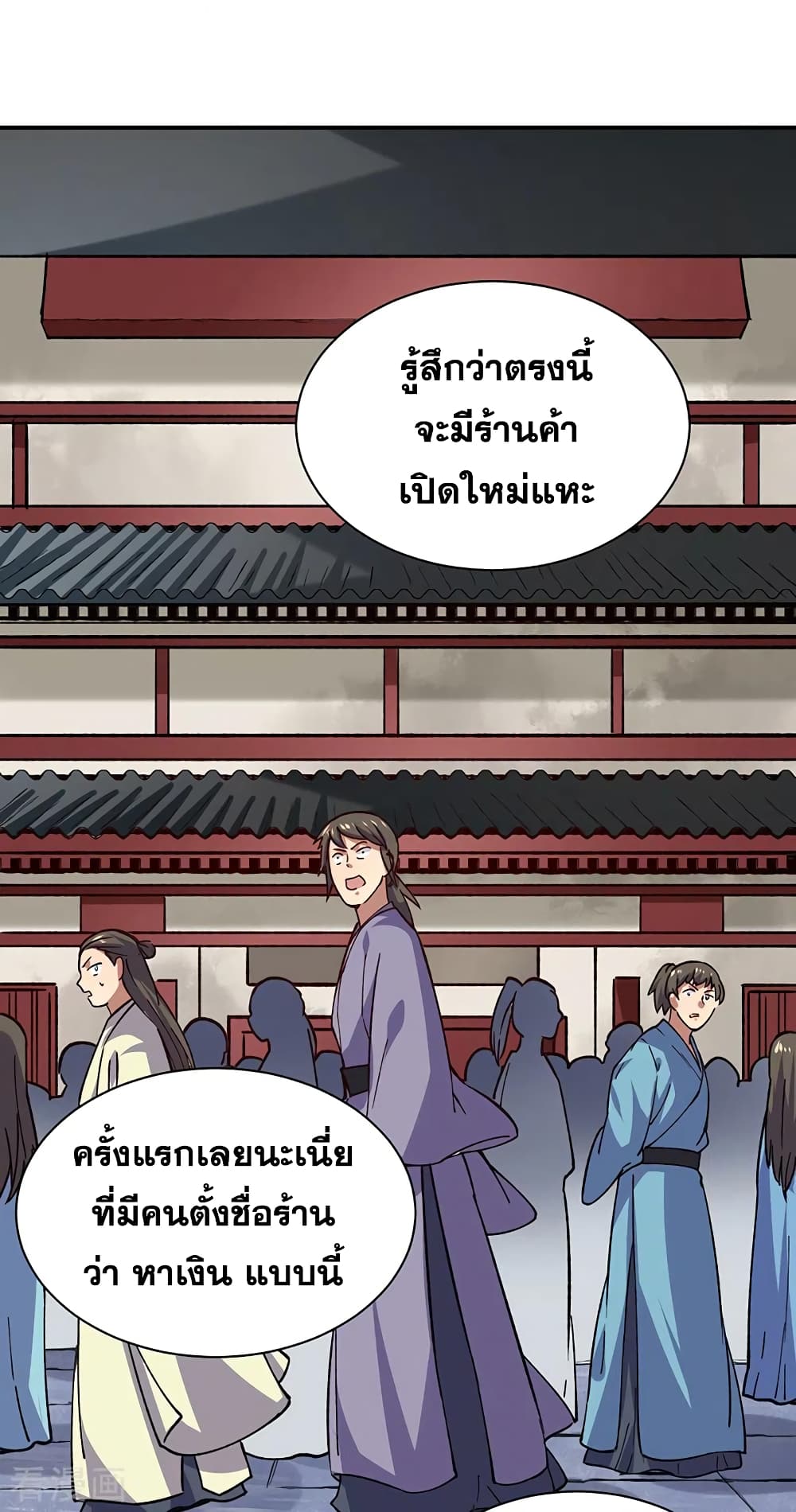 WuDao Du Zun 310 (24)