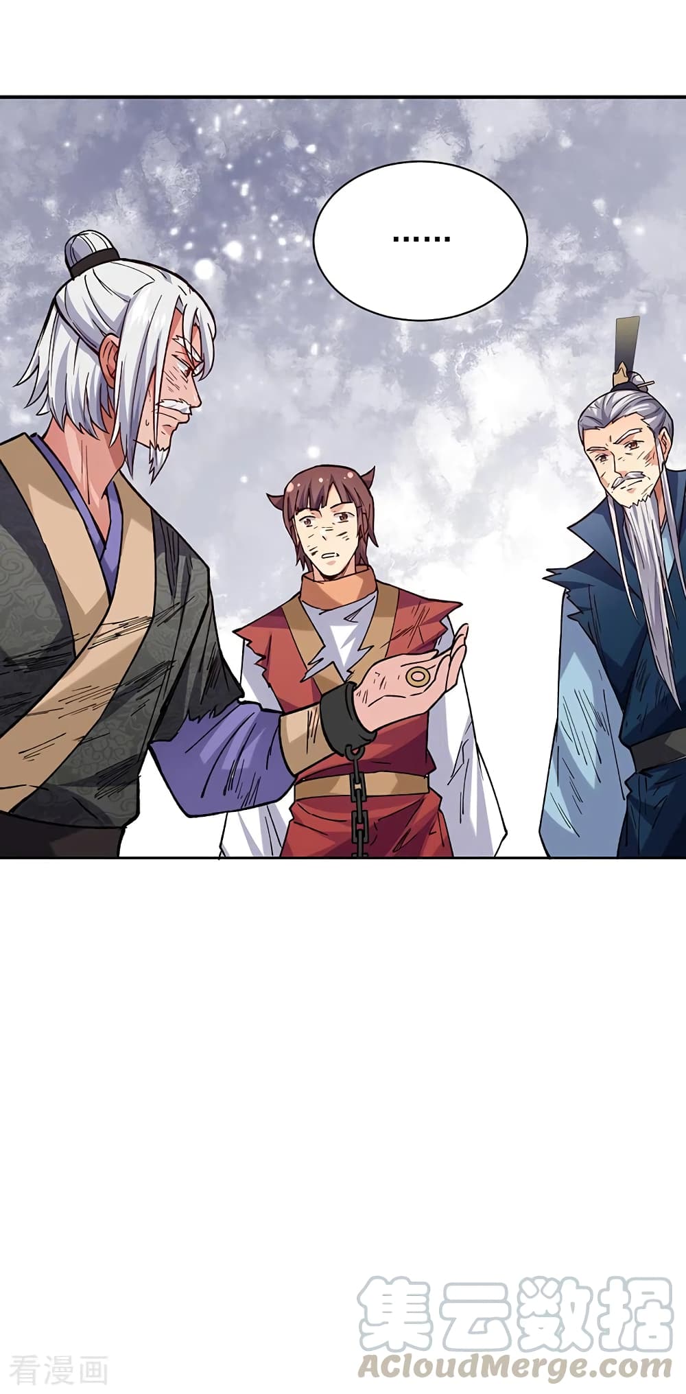 WuDao Du Zun 310 (5)