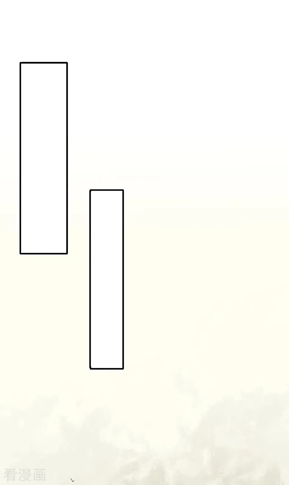 WuDao Du Zun 310 (6)