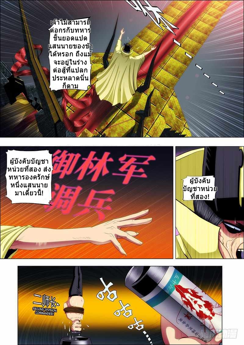 55 3