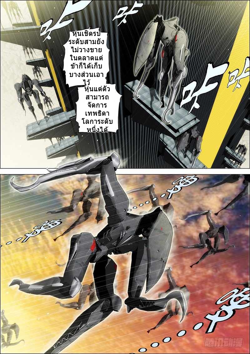 55 8