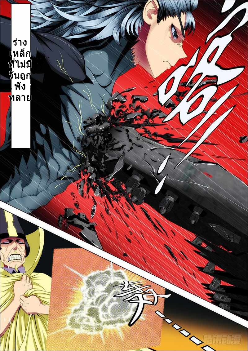 56 6