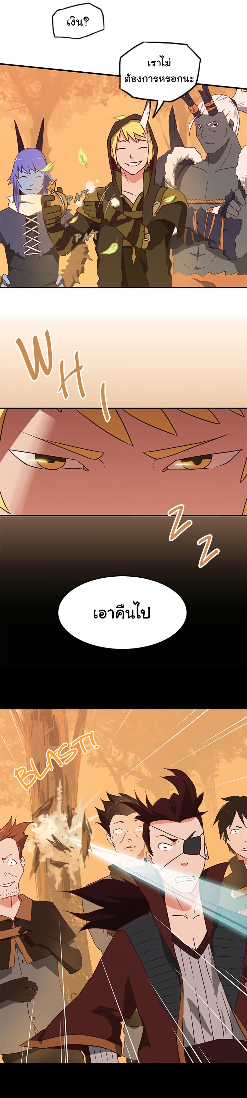 Black Crow 2 (6)