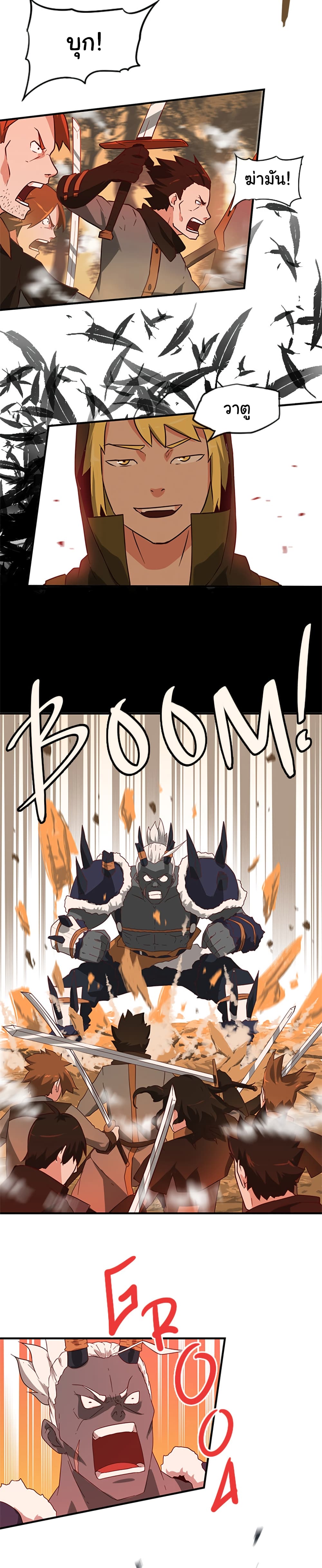 Black Crow 2 (8)