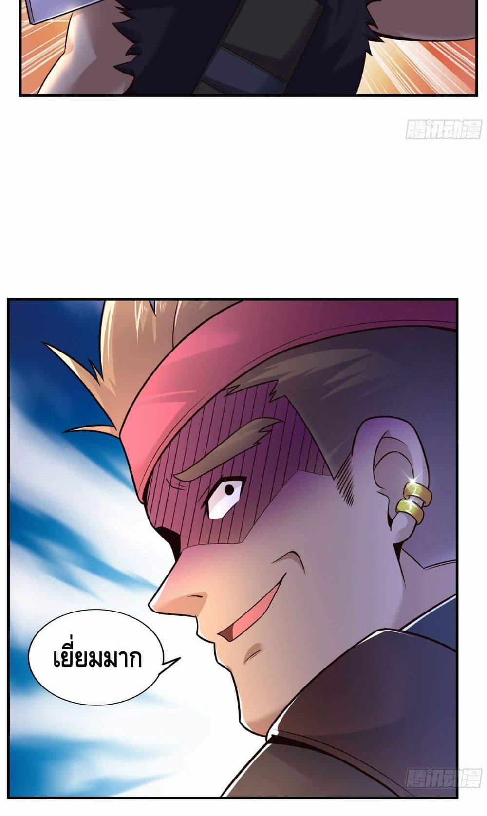 Double Row At The Start 1 (21)