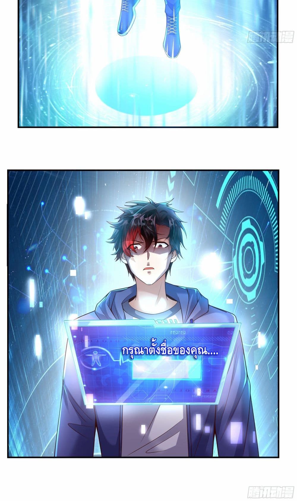 Double Row At The Start 1 (31)