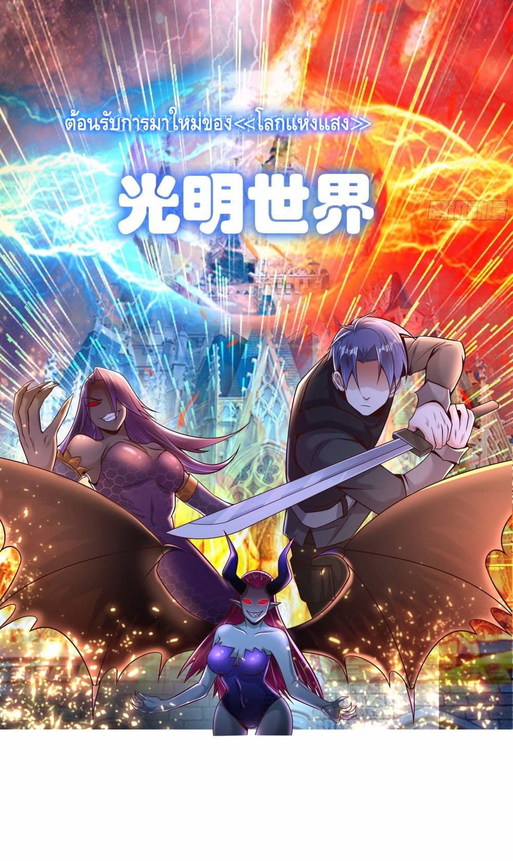 Double Row At The Start 1 (6)