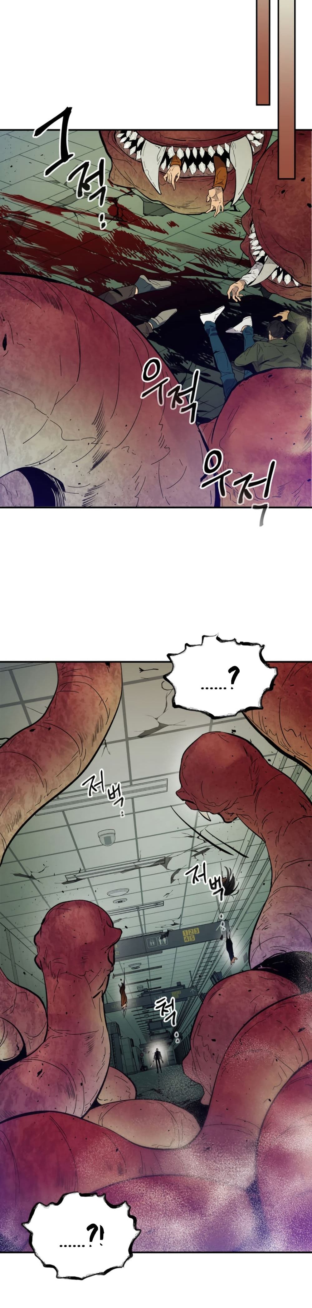 Leveling With The Gods 5 (33)