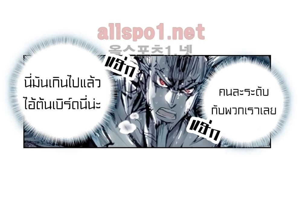Perfect World 30 (35)