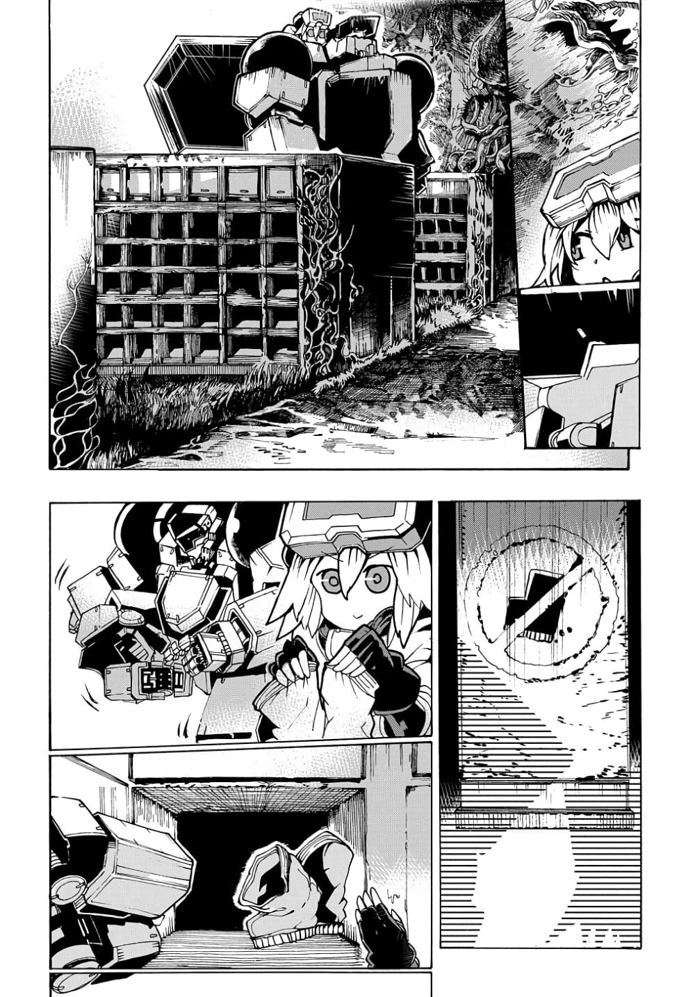 Shuumatsu Sekai no Hakoirimusume 6 (12)