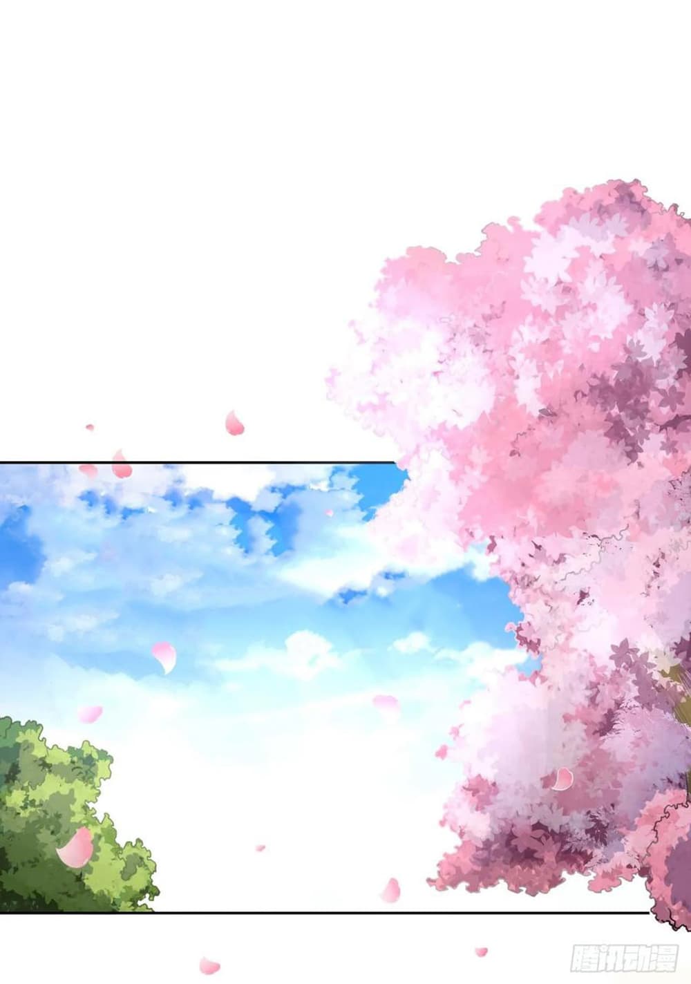 The Cultivators Immortal Is My Sister97 (2)