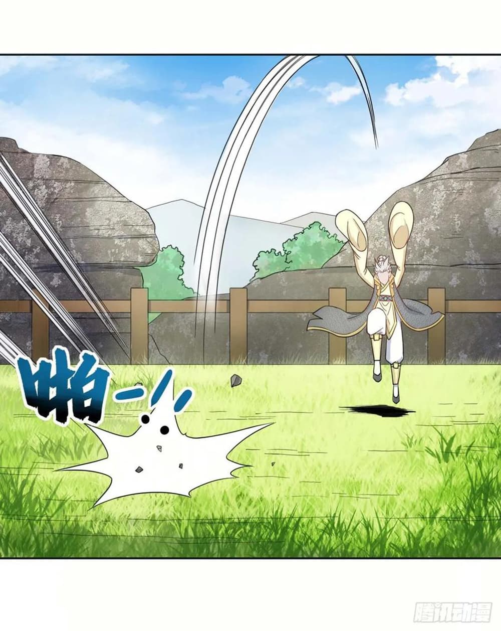 The Cultivators Immortal Is My Sister97 (26)