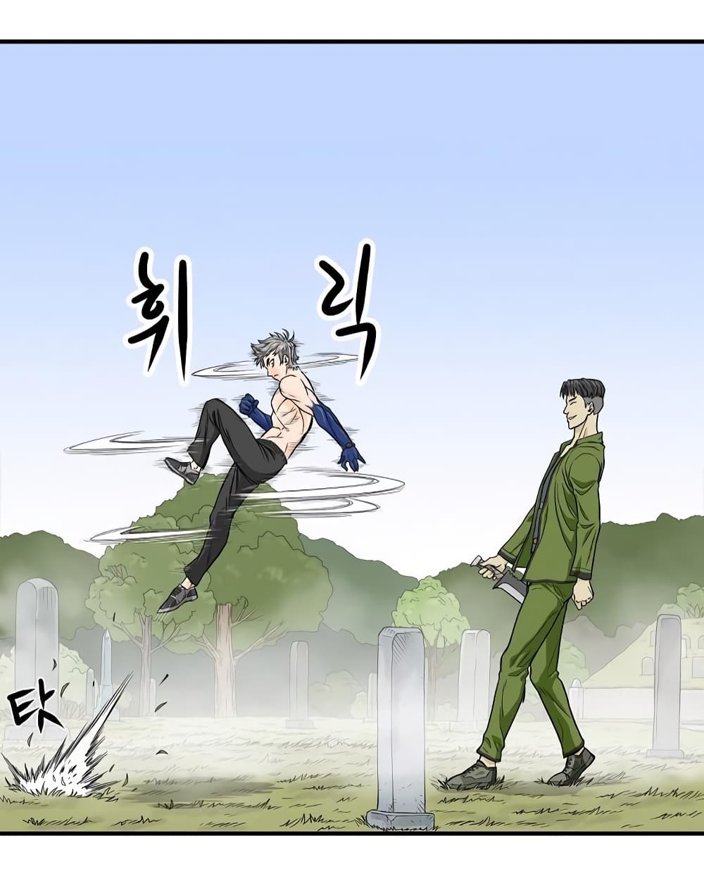 Ultimate Hunter Infinite 29 (25)