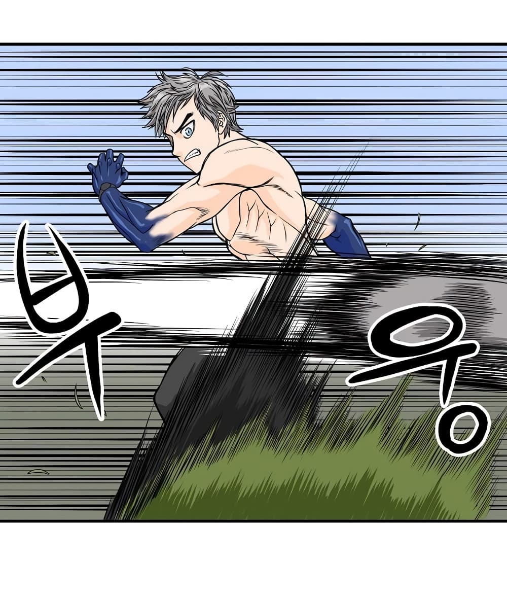Ultimate Hunter Infinite 29 (26)