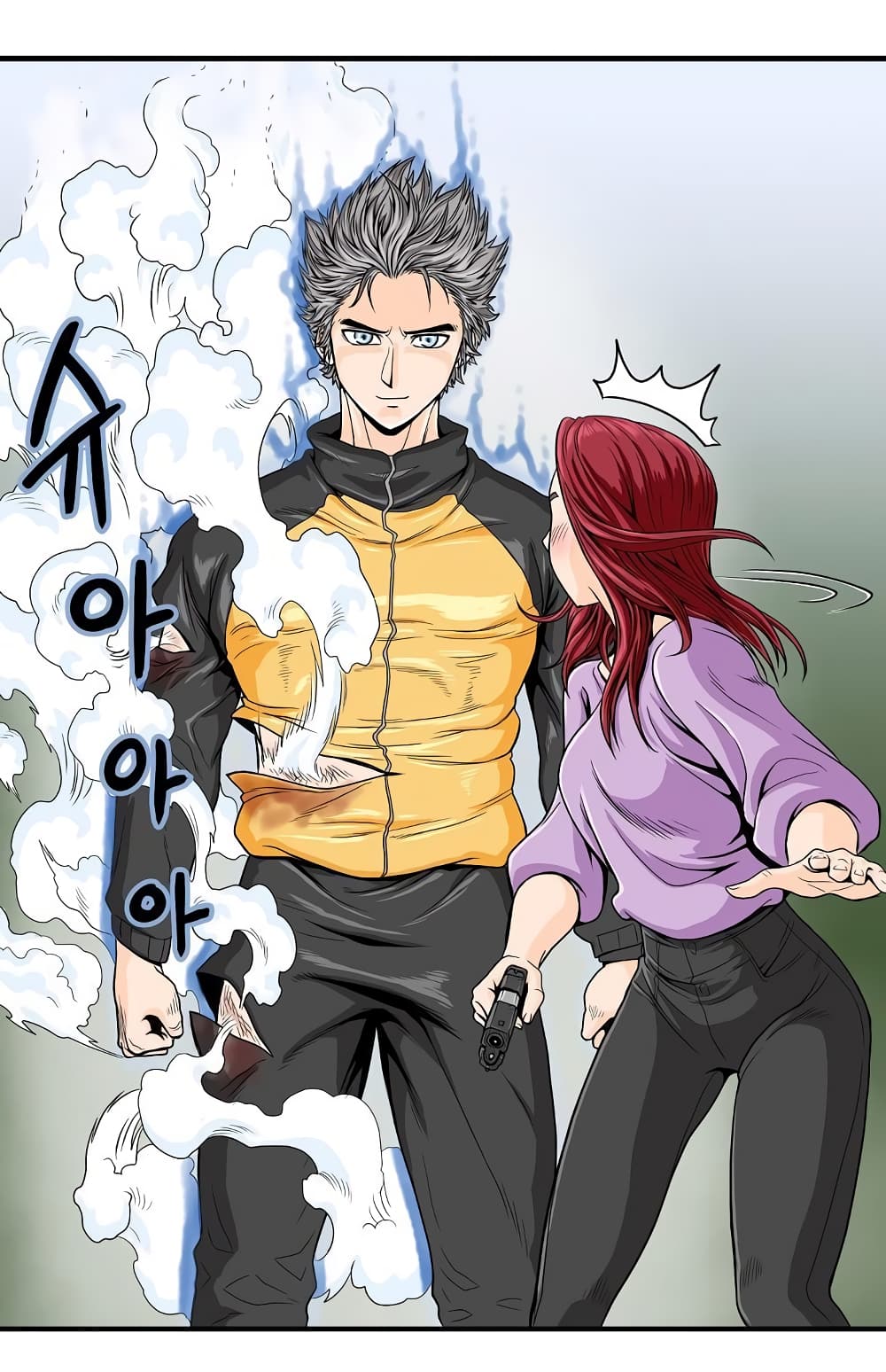 Ultimate Hunter Infinite 29 (4)