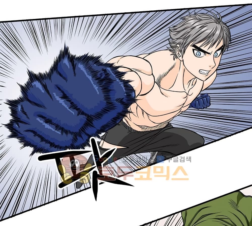 Ultimate Hunter Infinite 30 (16)