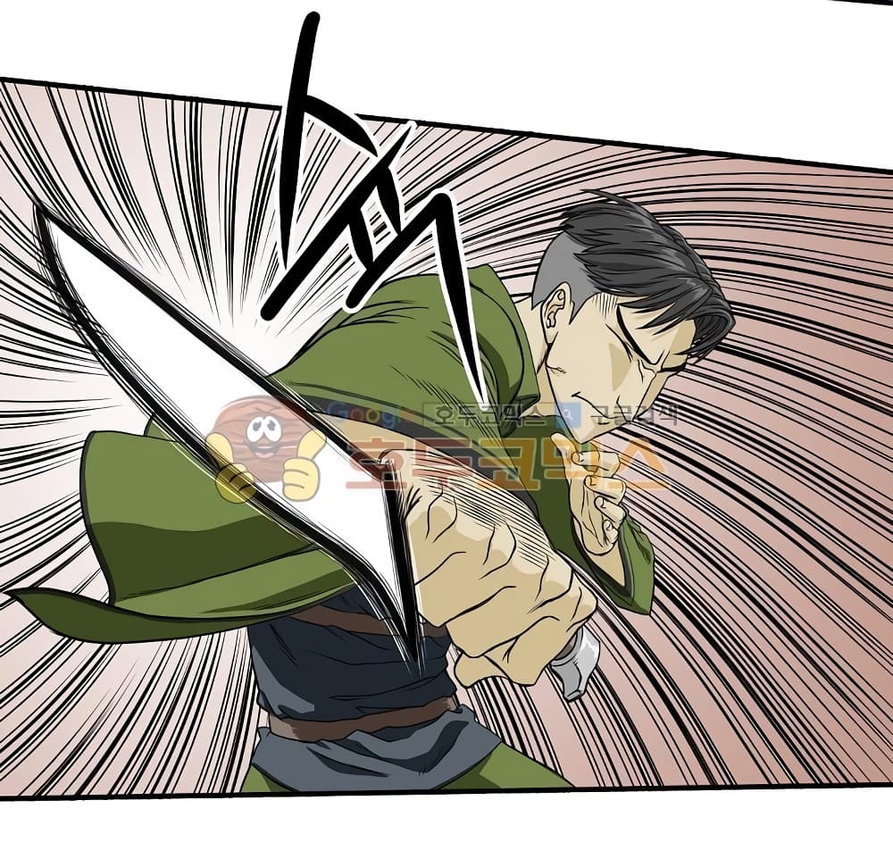 Ultimate Hunter Infinite 30 (21)