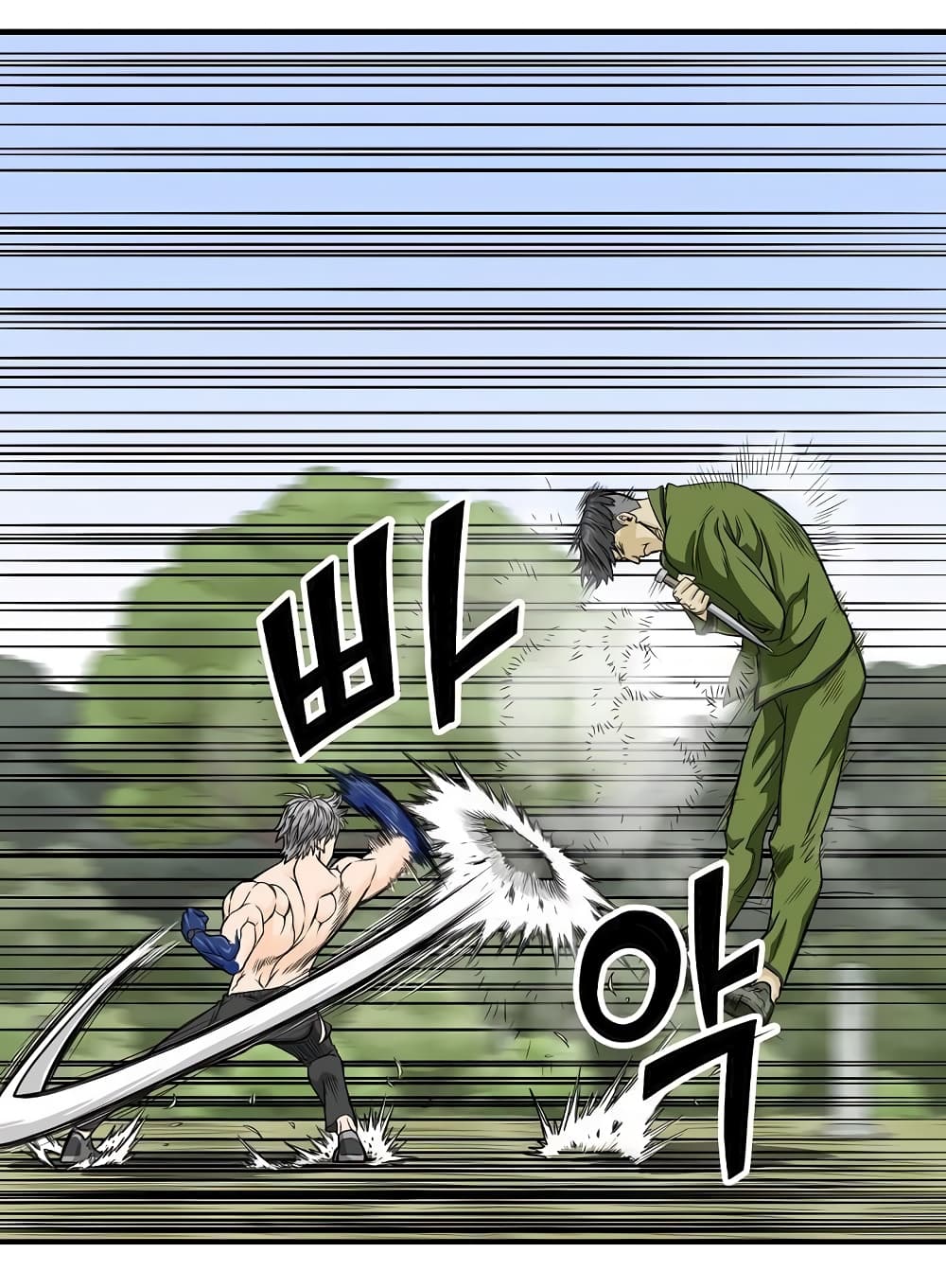 Ultimate Hunter Infinite 30 (23)