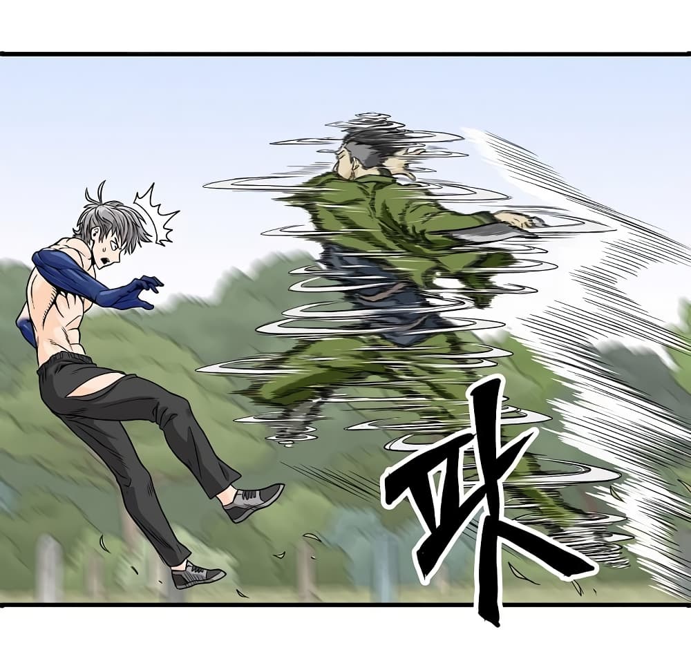 Ultimate Hunter Infinite 31 (11)