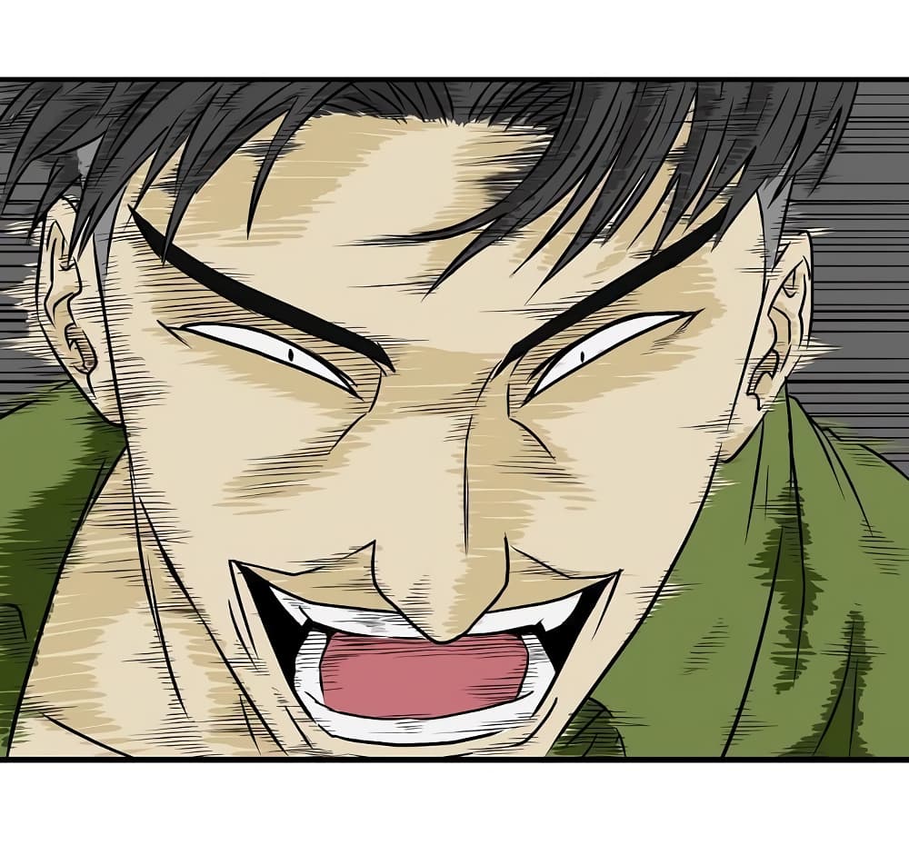 Ultimate Hunter Infinite 31 (1)