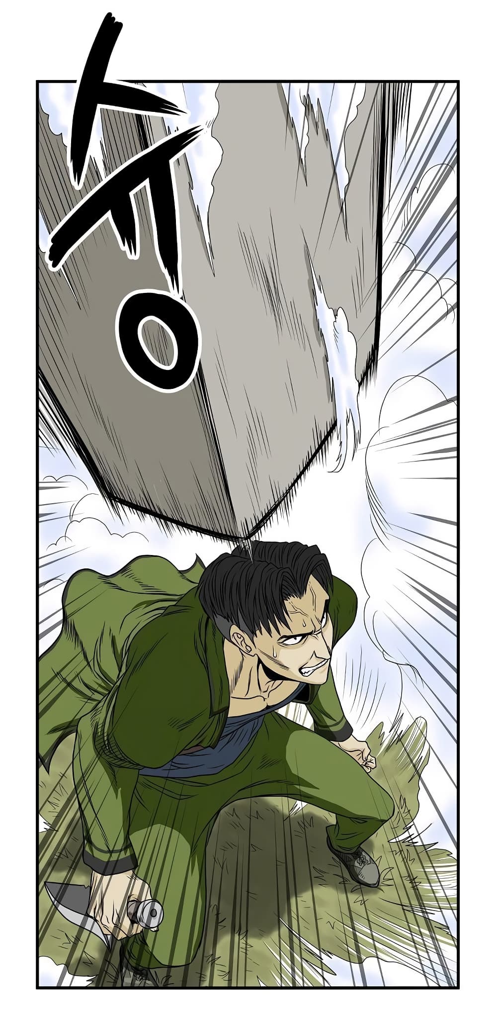 Ultimate Hunter Infinite 32 (23)