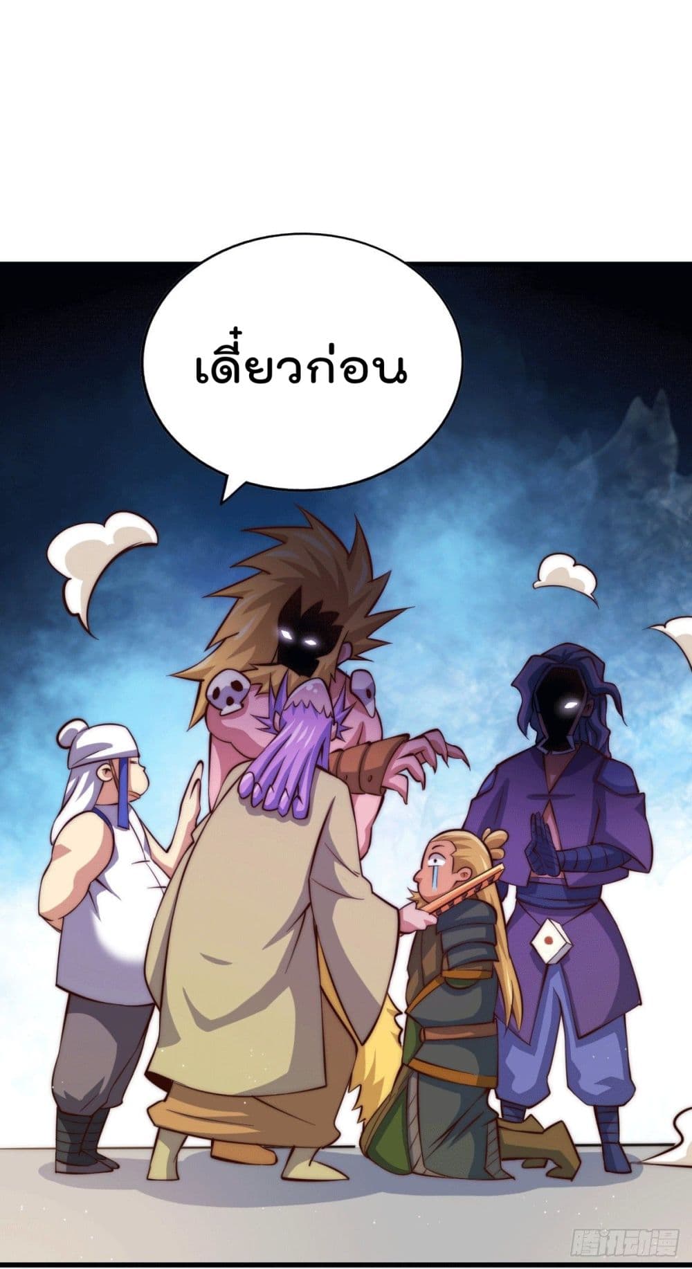 Who is your Daddy 18 (28)