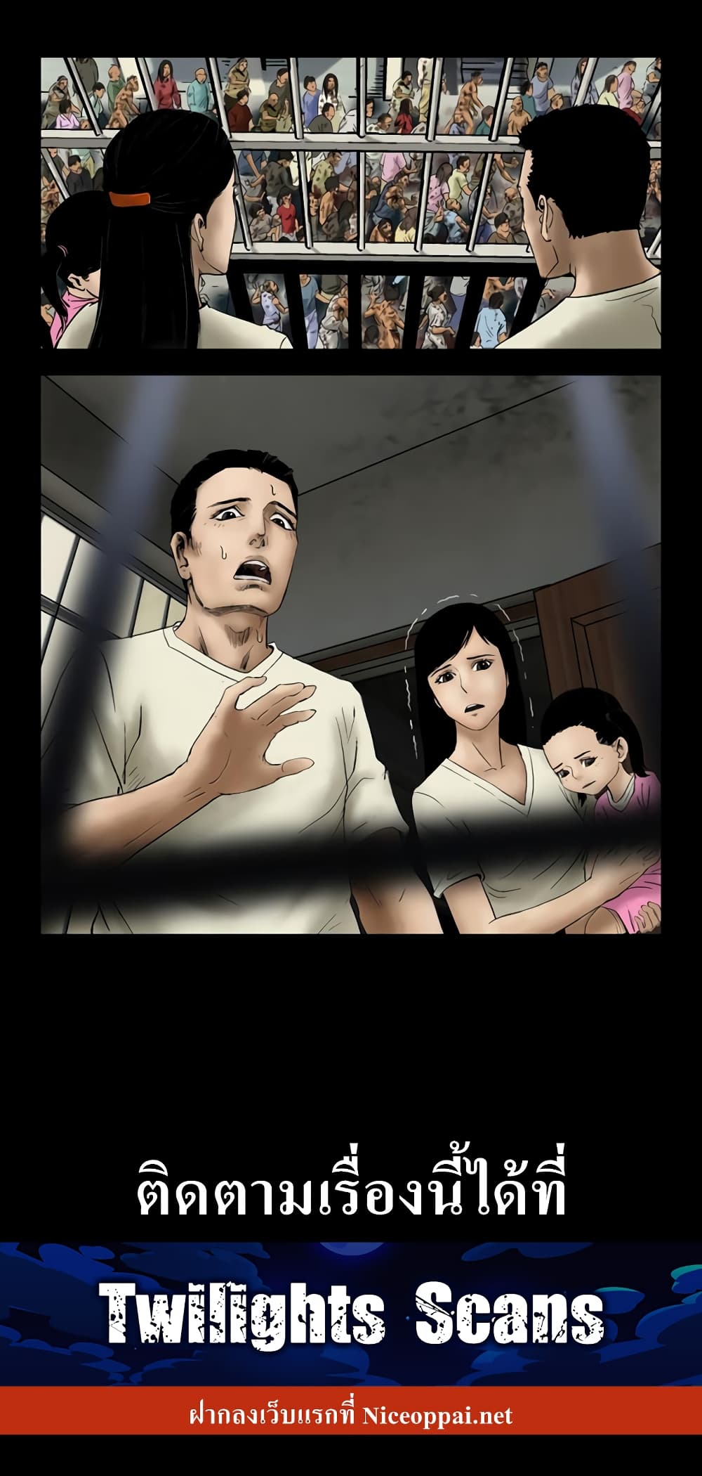 Zombie World 2 (12)