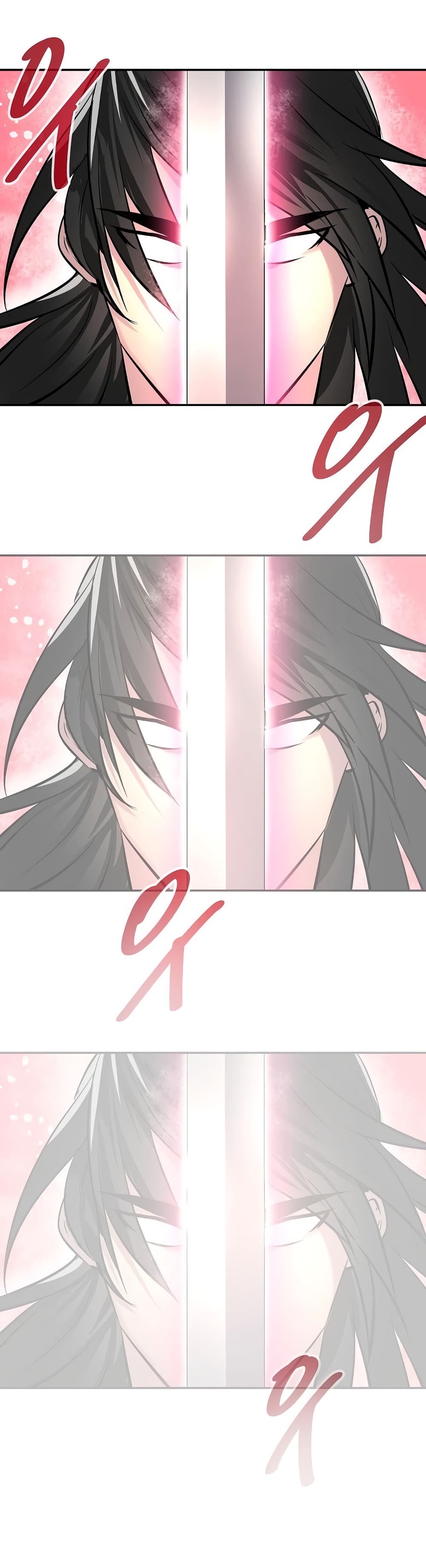 Volcanic Age ตอนที่ 67 (32)