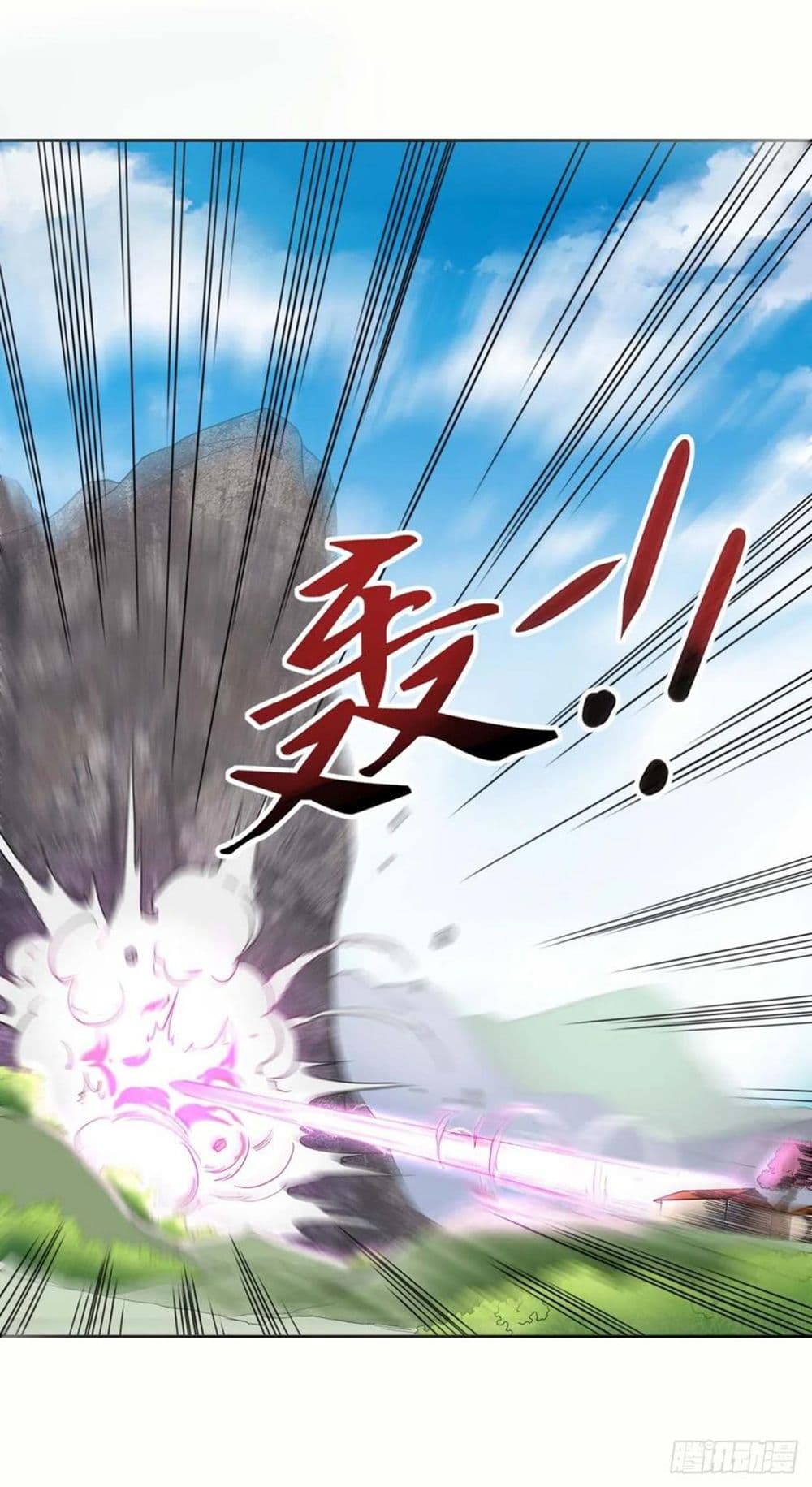 The Cultivators Immortal Is My Sister 98 (4)