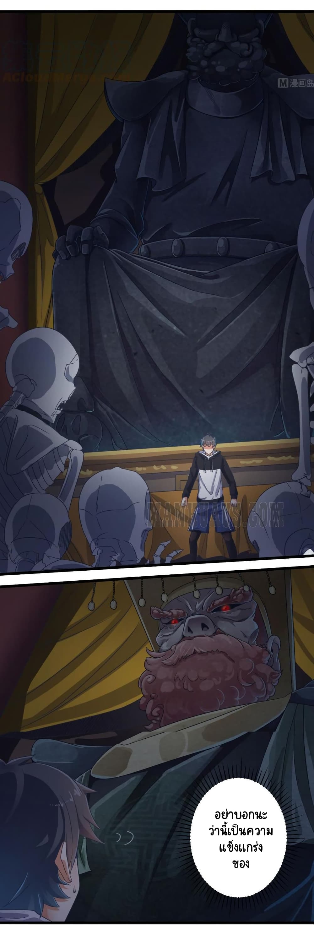 The Underworldâ€™s Broker 34 (5)