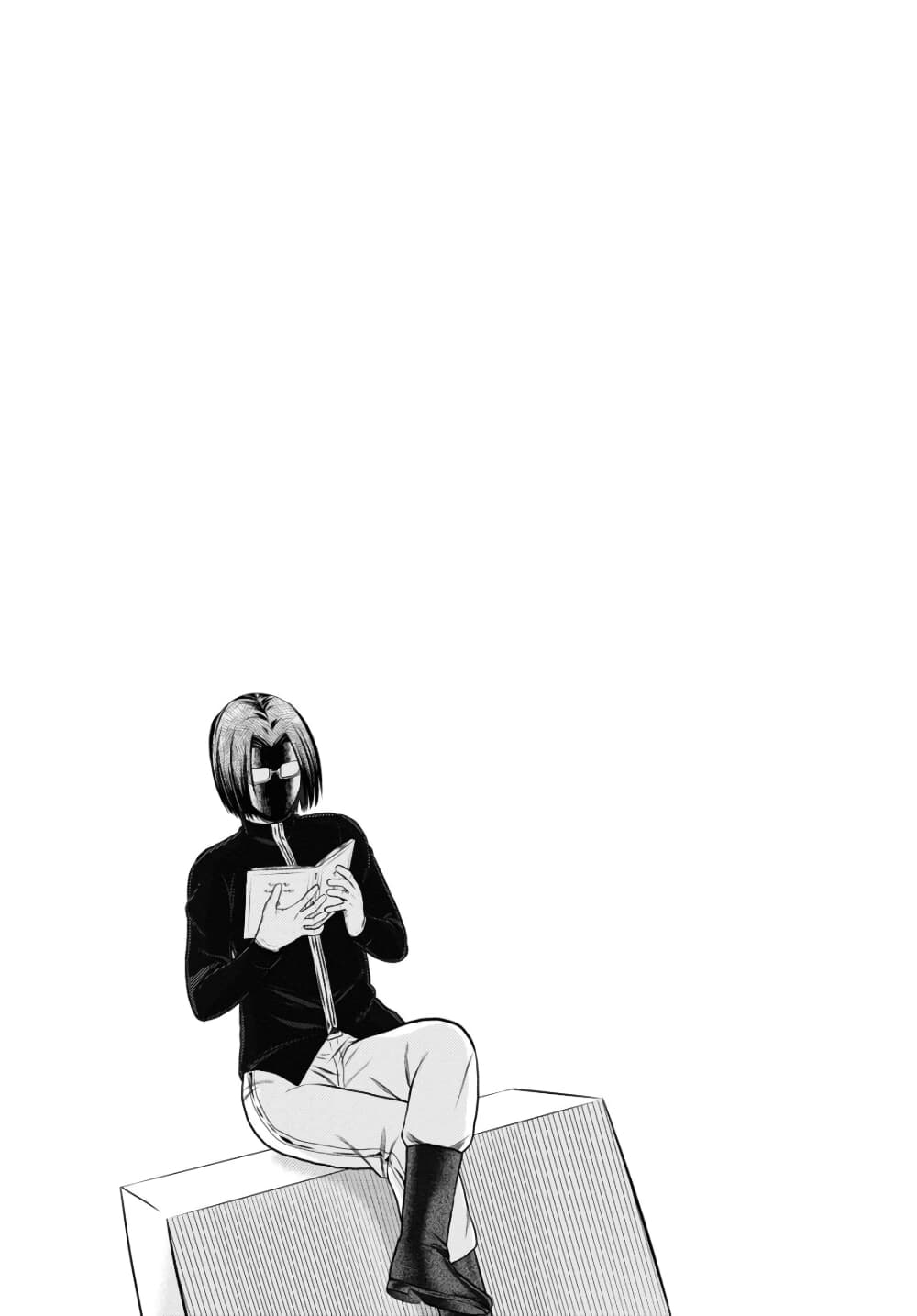 Murabito desu ga Nani ka 40 (25)