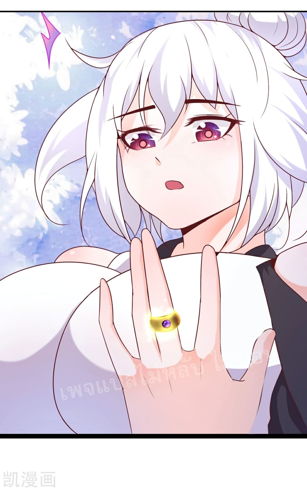 My Harem is All Female Students 27 (10)